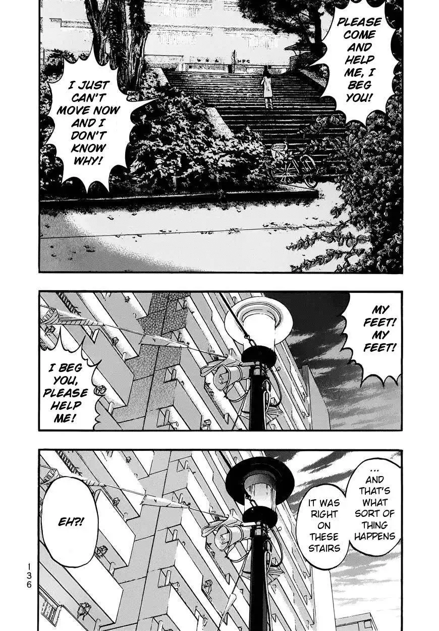 Kouishou Rajio Chapter 16 2